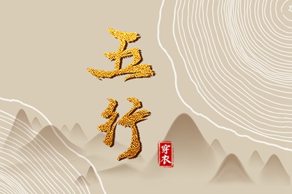 黄历吧_2026年黄历吉日查询_2026年黄历