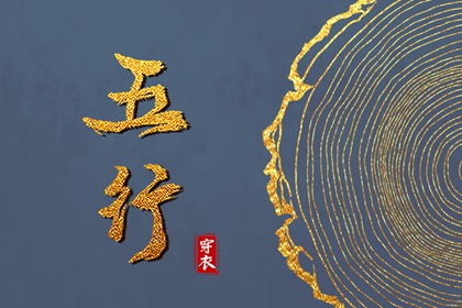 万年历老黄历黄道吉日查询,提车黄道吉日,日历表2026年黄道吉日